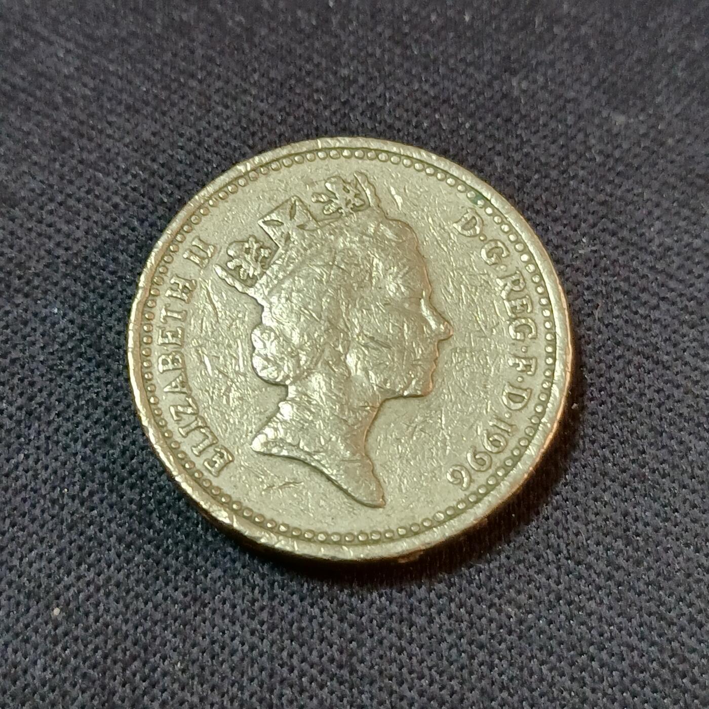 【游宝拍卖】丙午蛇马年第2期 英国1996年1英镑