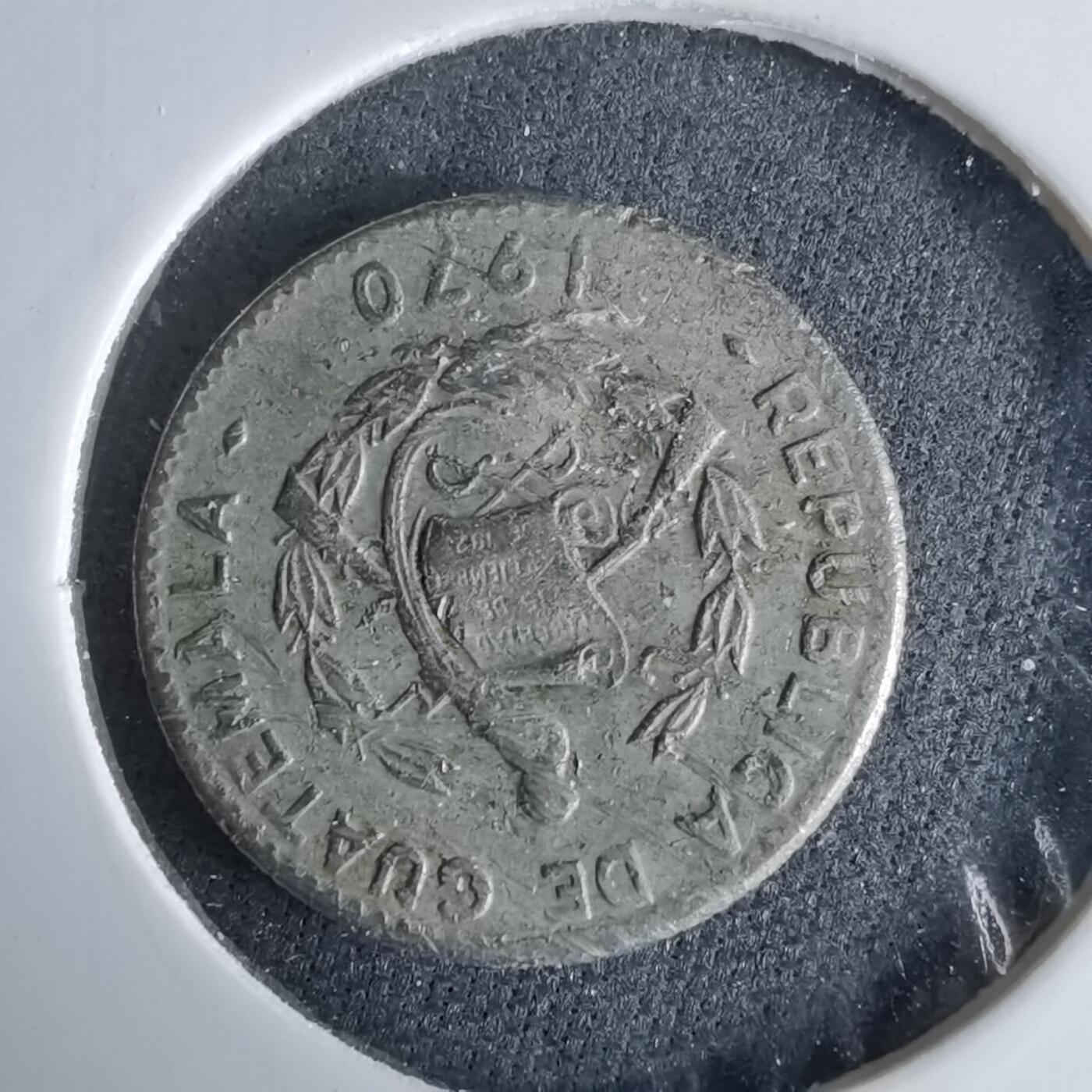 沼泽如烟--第995场 危地马拉1970年五分