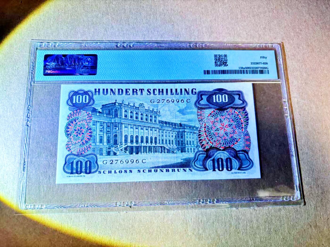 【Blue Auction】世界纸币精拍第787期——18级TOP拍卖/信誉/品质/专业/高效💫 