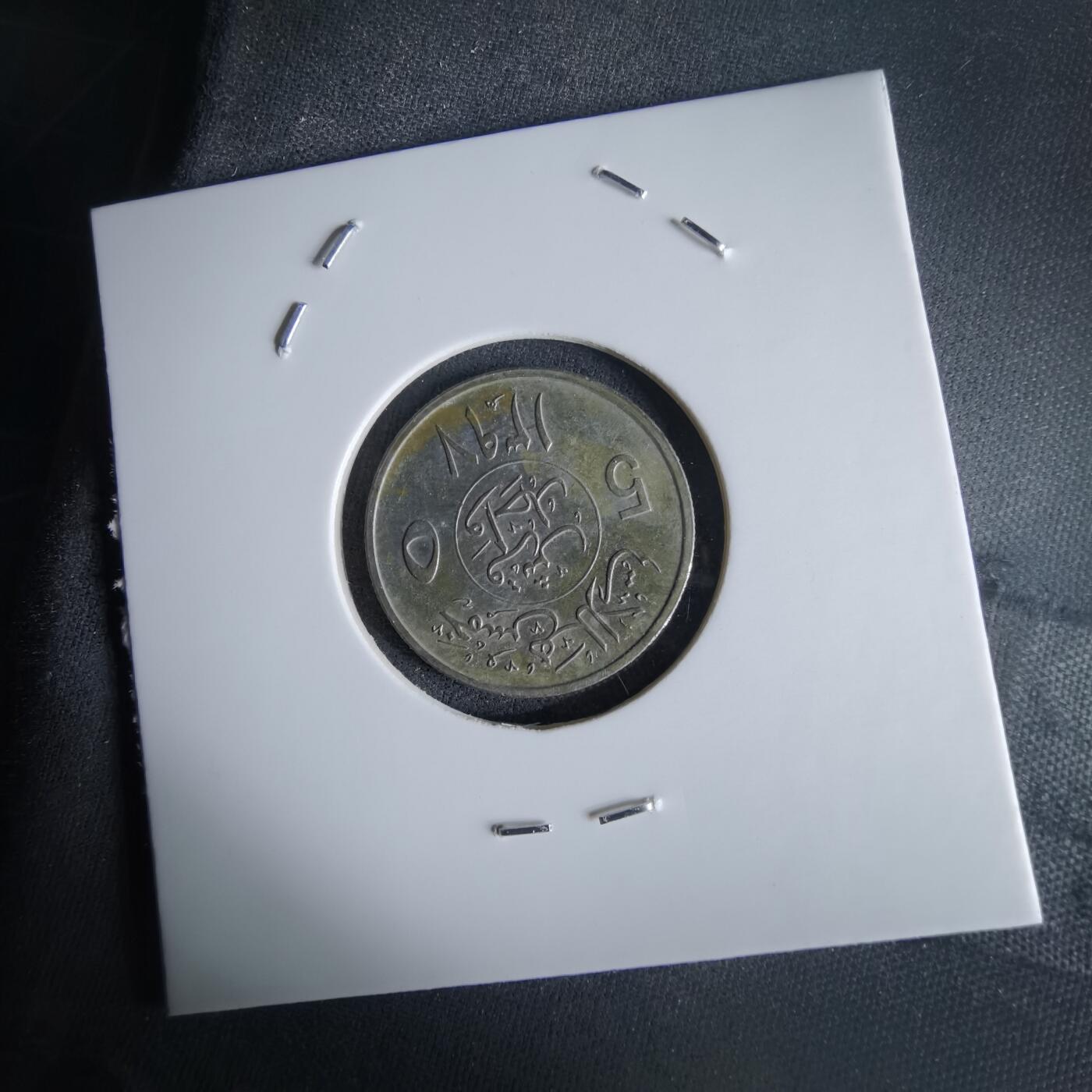 沼泽如烟--第994场 沙特