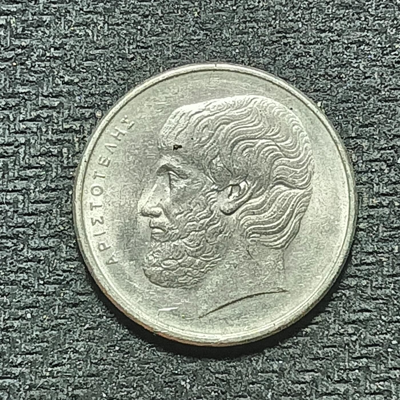 逸泉钱币2026年B组世界各国纪念币硬币第十一场1616-1886 1733希腊5德拉克马