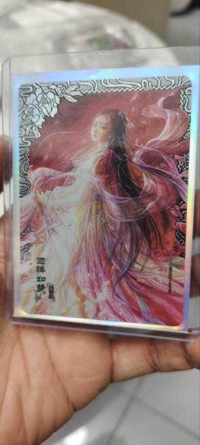 秋原瞳的小店第三十六期（年终大促3/3.敬请期待，大家先过年吧，来年再会） - 卡游金庸天龙八部丹青大卡位——王语嫣