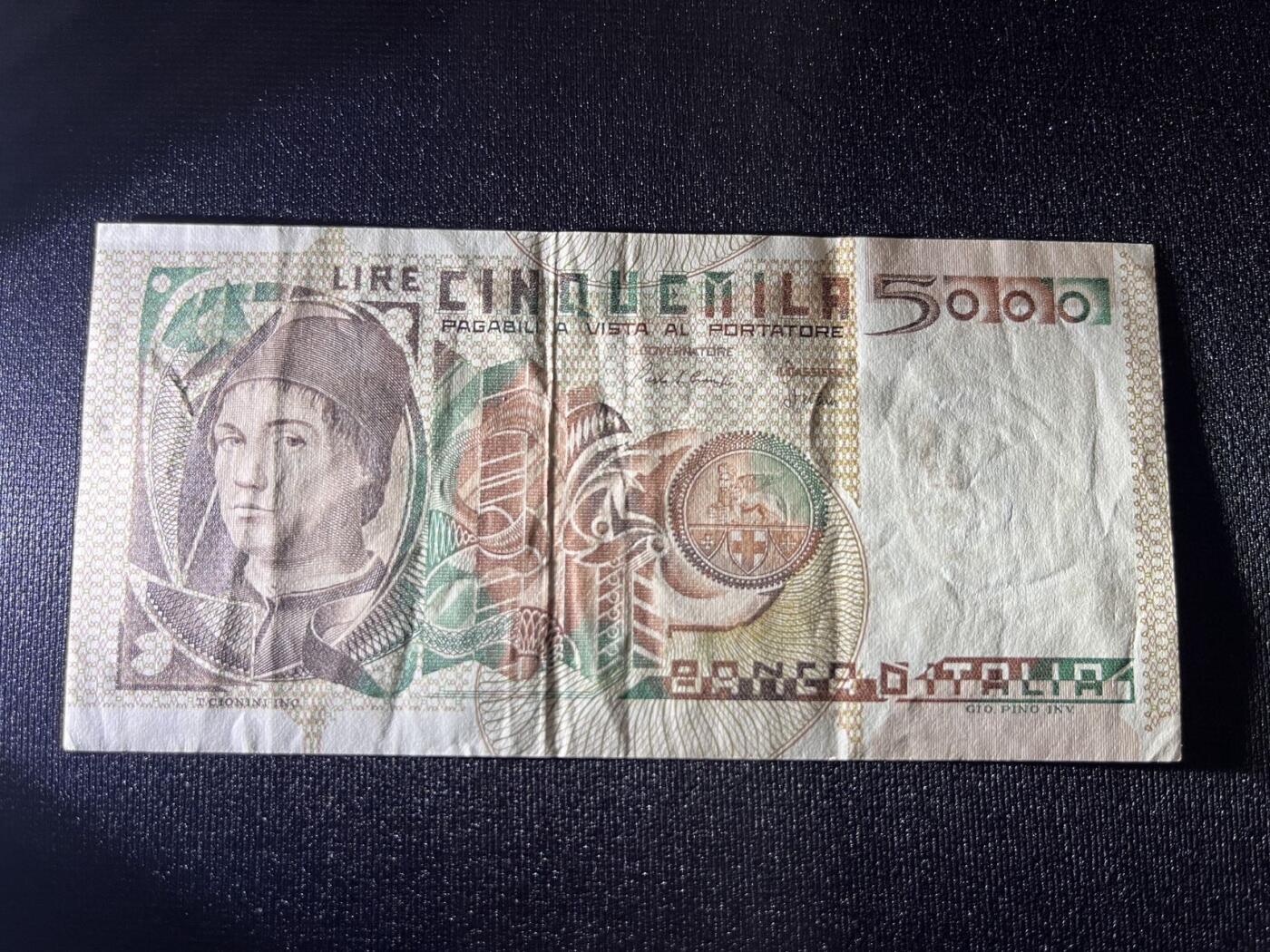 世界各国纸币拍卖 意大利1980年 5000里拉 实物图