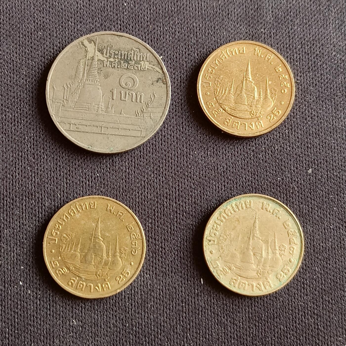 【游宝拍卖】丙午蛇马年第2期 泰国 4枚