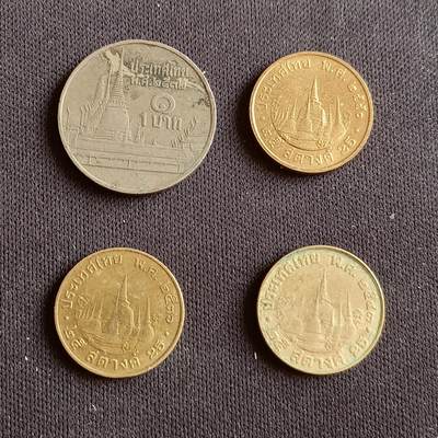 【游宝拍卖】丙午蛇马年第2期 - 泰国 4枚