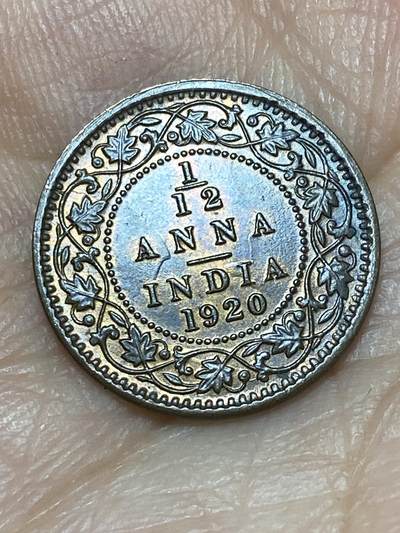 2026年第二十六场(总第一百九十五场）外国好品散币场(免佣金) - 好品–英属印度1920年1/12安娜(乔治五世时期，C版加尔各答造)