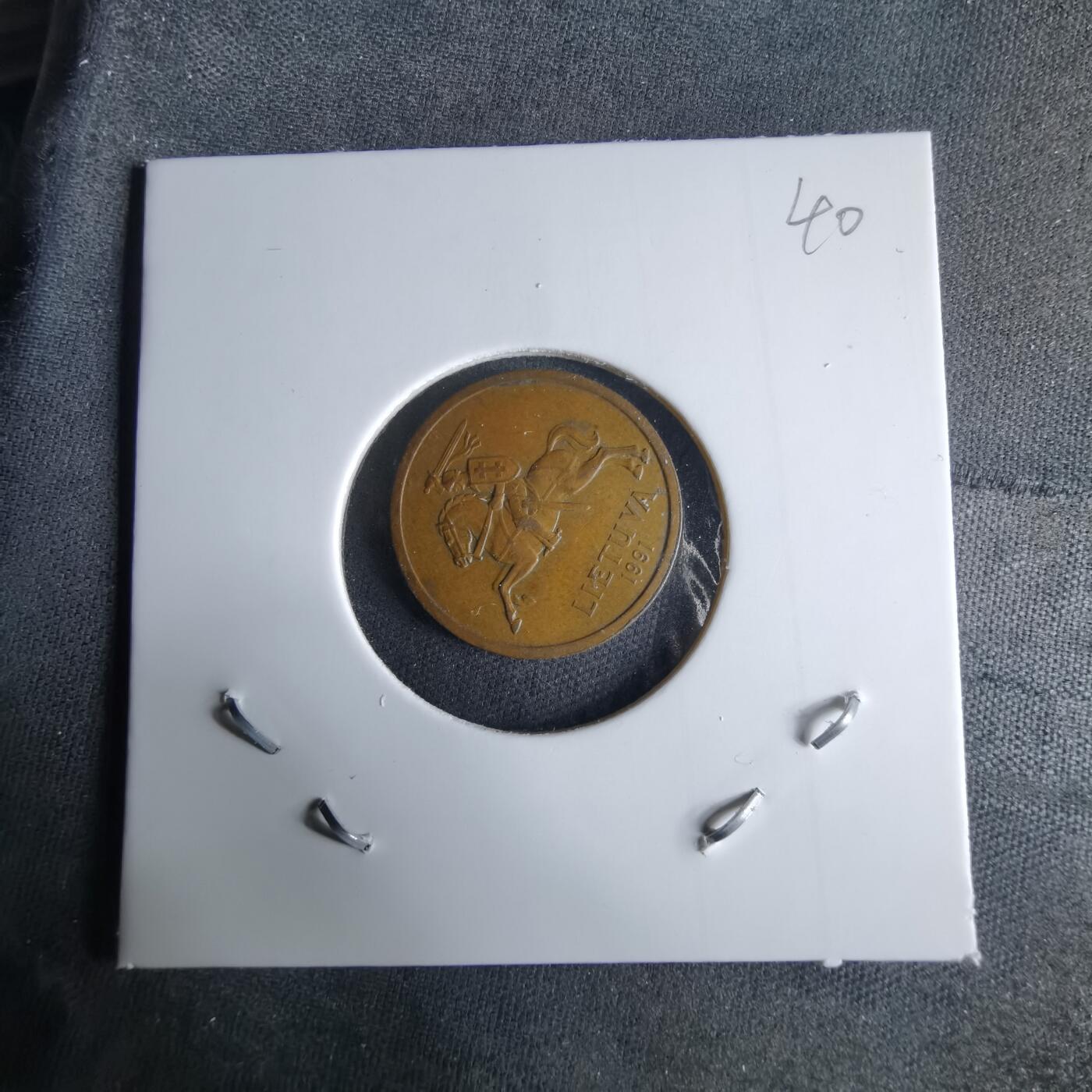 沼泽如烟--第995场 立陶宛1991年20分