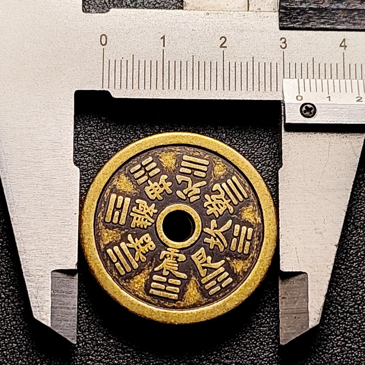 泉币菌-第192场- 除夕专场-新年快乐 本场拍品多 请提前出价（年后发货）