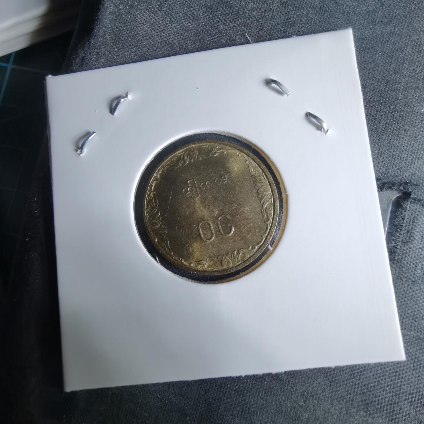 沼泽如烟--第995场 缅甸