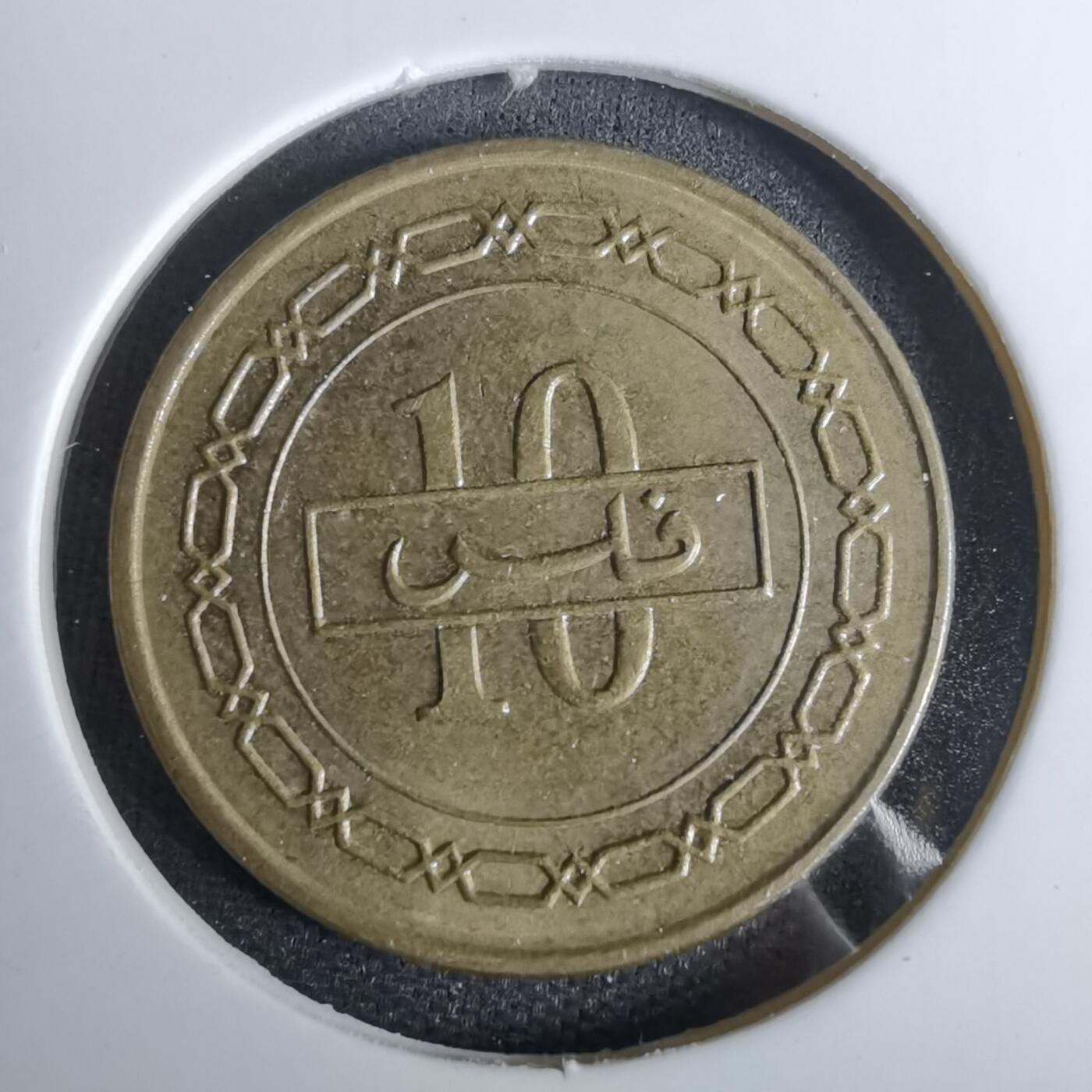 沼泽如烟--第994场 巴林