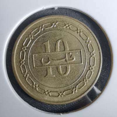 沼泽如烟--第994场 - 巴林