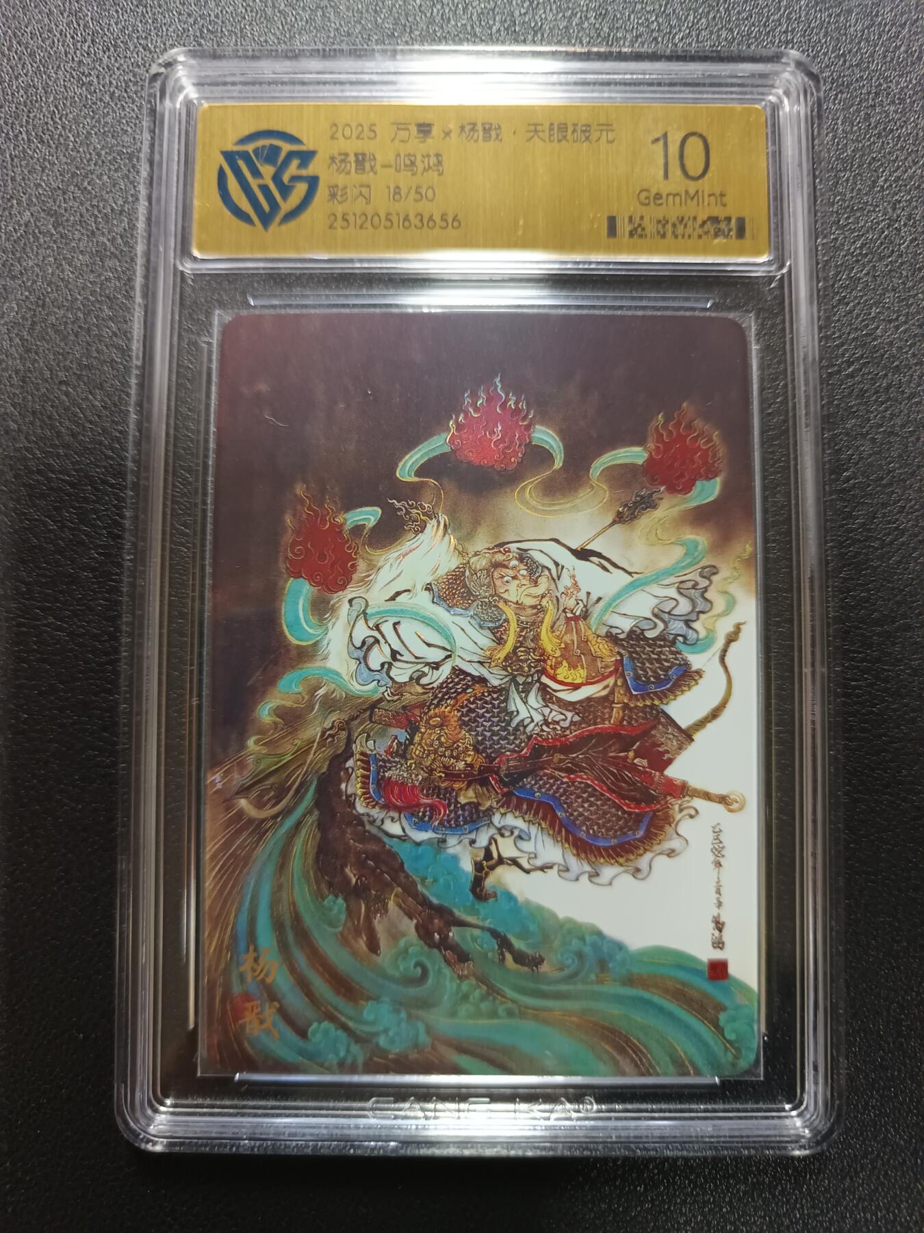 天玑星卡拍第172期《2.23周一截拍》持续收拍收评中 满赠卡需备注