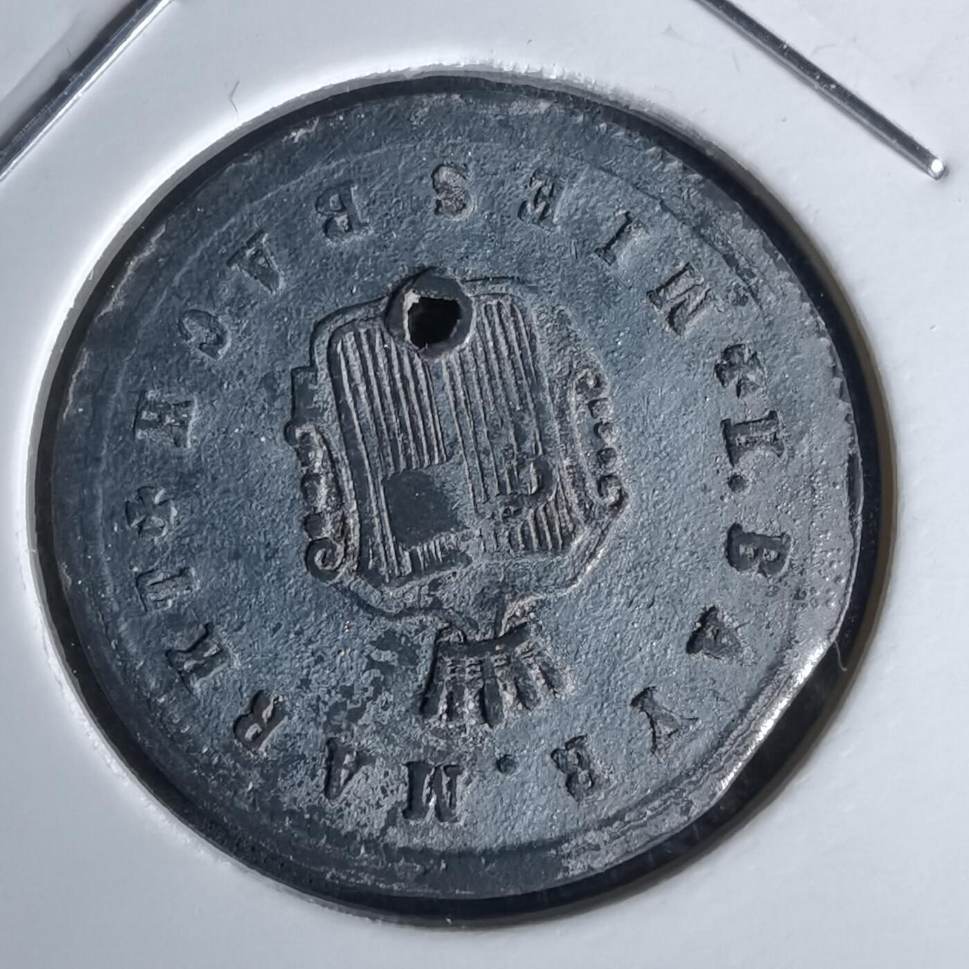 沼泽如烟--第993场 不知道什么自辨