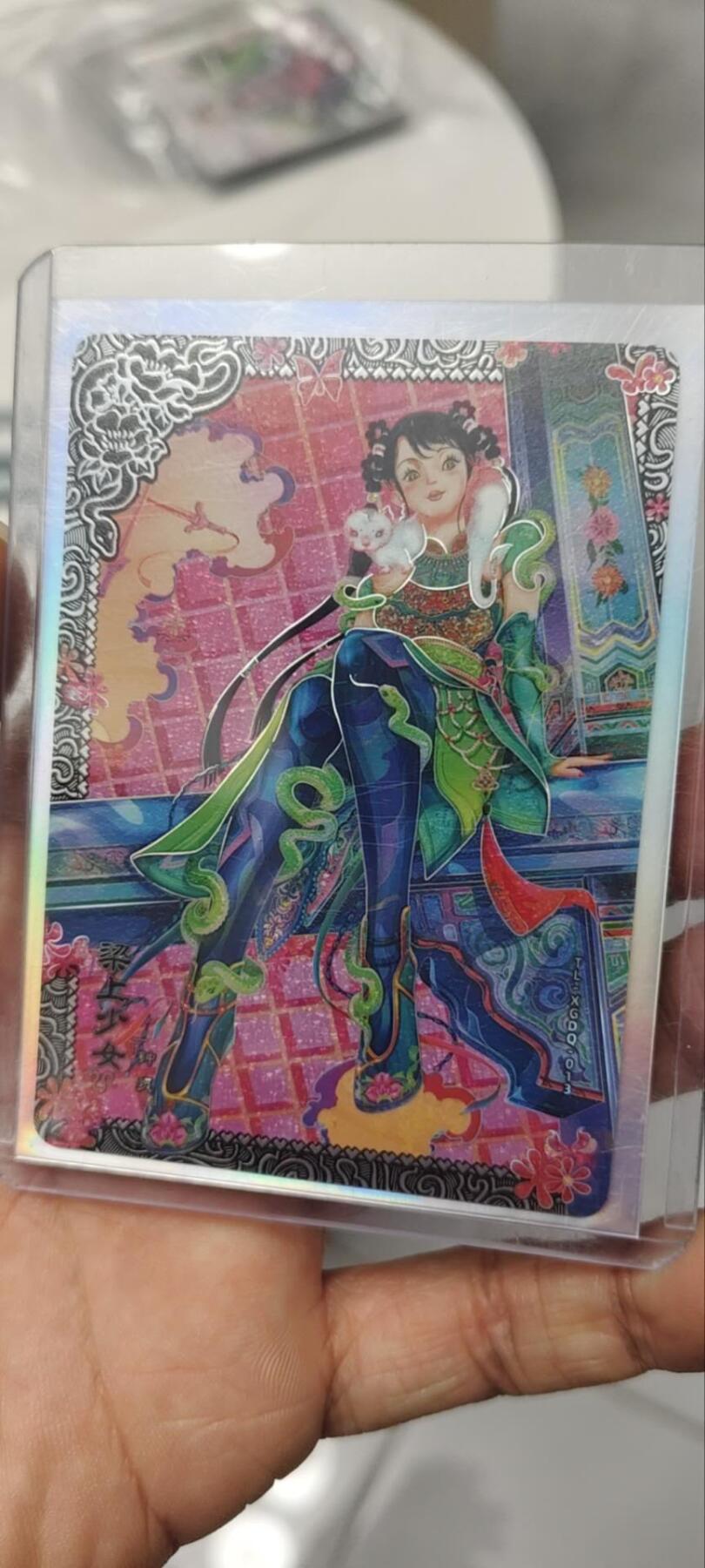 秋原瞳的小店第三十六期（年终大促3/3.敬请期待，大家先过年吧，来年再会）