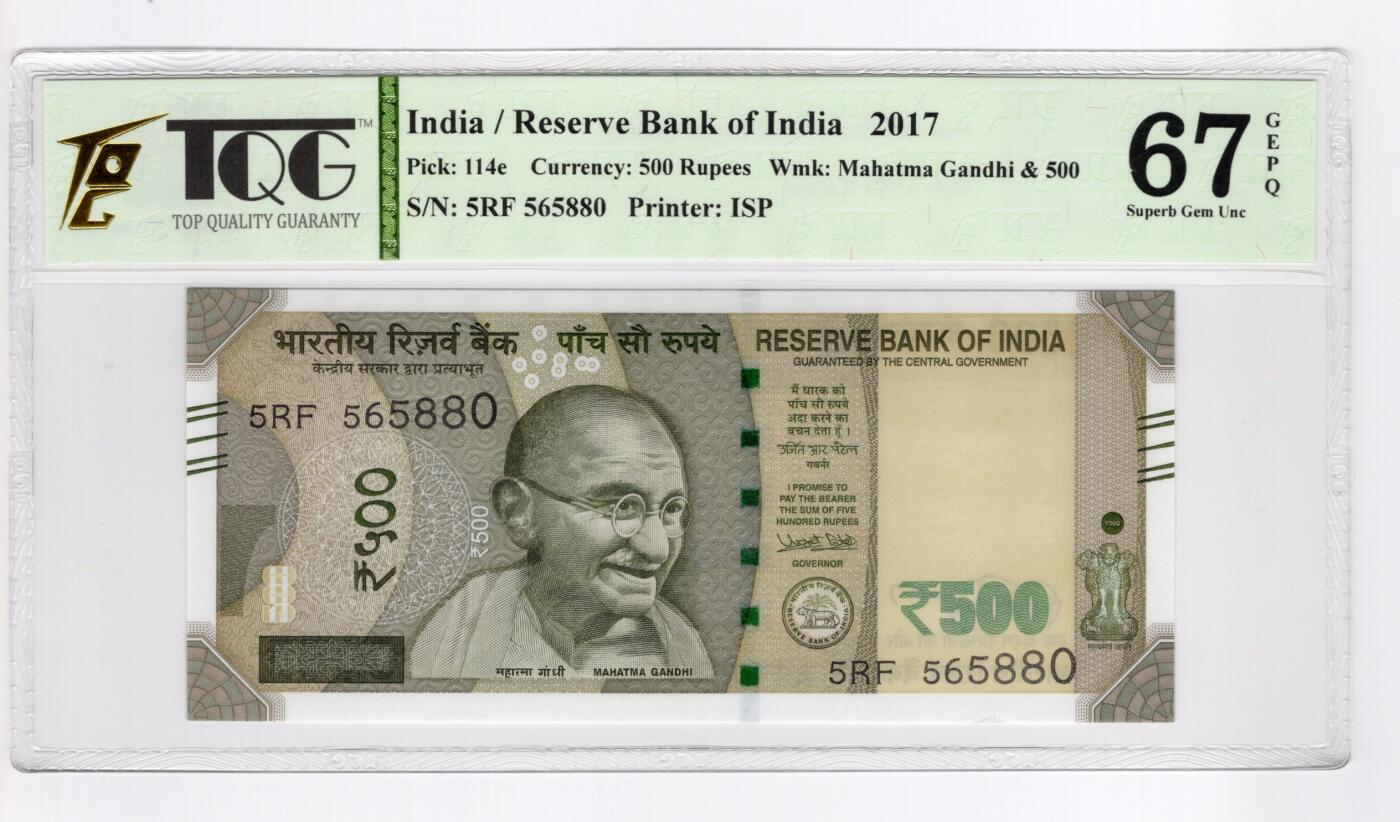 PThappally收藏第55次拍卖，英联邦地区硬币纸币 2017 印度 500卢比 签名为 Urjit Patel, Pick:114e, TQG 67 GEPQ Superb Gem UNC