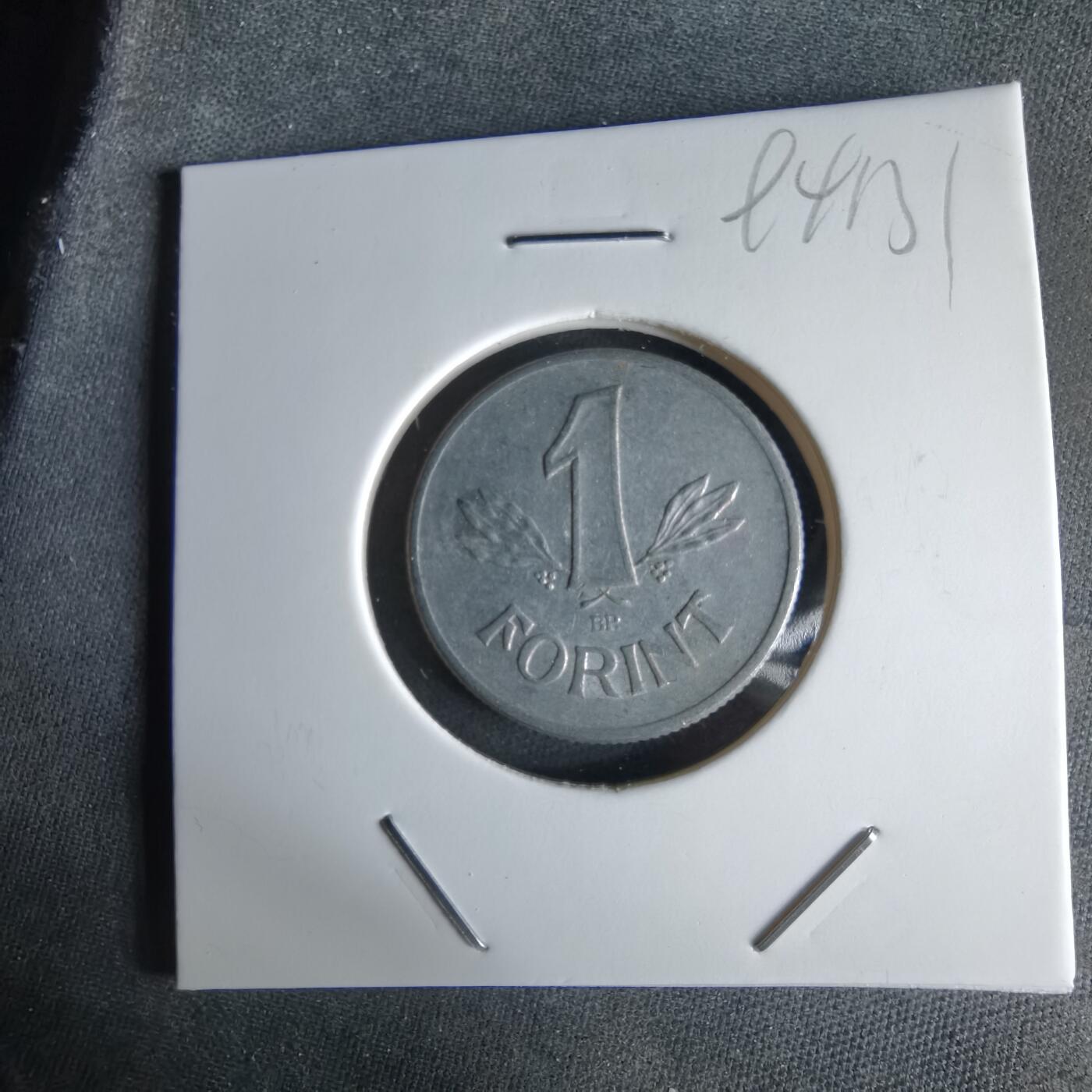 沼泽如烟--第994场 匈牙利1988年1福林