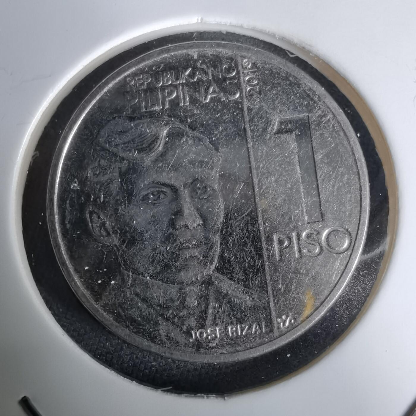 沼泽如烟--第994场 菲律宾2019年1比索