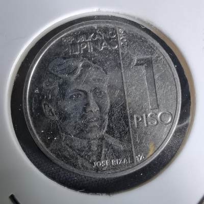 沼泽如烟--第994场 - 菲律宾2019年1比索