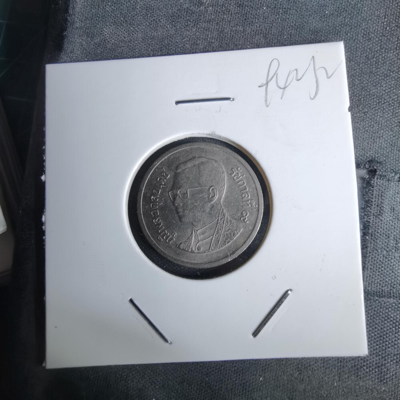 沼泽如烟--第994场 泰国