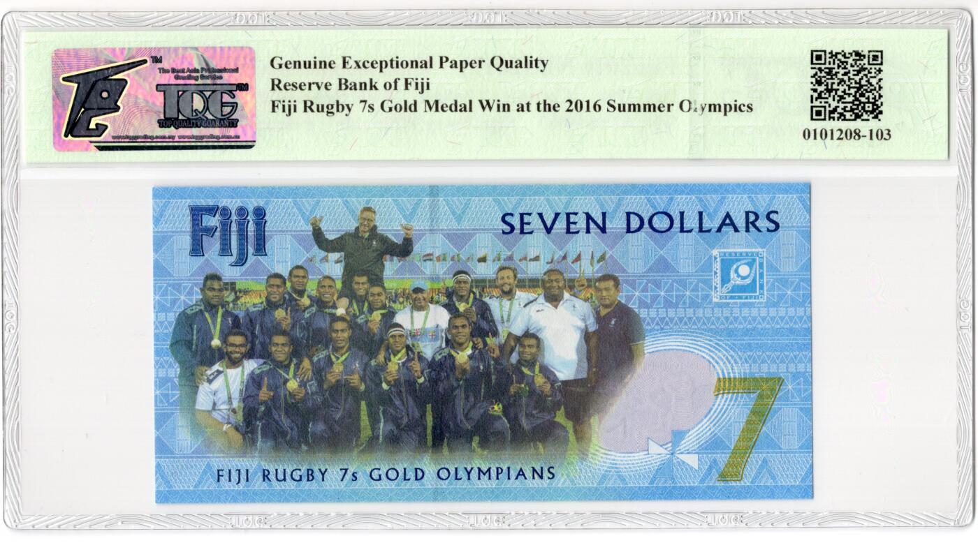 PThappally收藏第55次拍卖，英联邦地区硬币纸币 2017  斐济 7 元纪念钞（里约奥运七人制橄榄球金牌纪念) 签名为 Barry Whiteside, Pick: 120a  TQG 67 GEPQ Superb Gem UNC