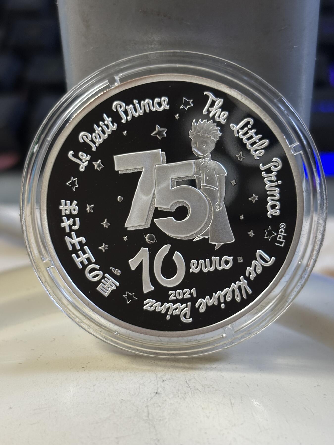 第191期拍卖 法国2021年《小王子》75周年坐在书上纪念彩银币，22.2克，925银，发行5000枚