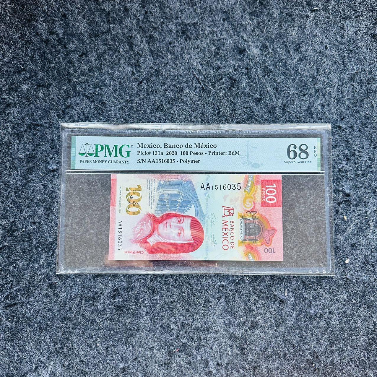 🇨🇳🇺🇳¥ ¥2026🐎新年塑料钞评级钞 墨西哥2020年100比索，IBNS获奖钞，AA首发冠，签名21，(AA1516035)