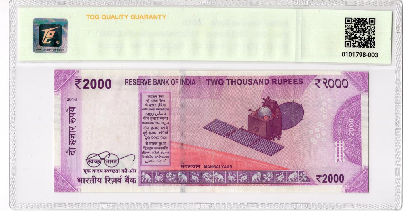 PThappally收藏第55次拍卖，英联邦地区硬币纸币