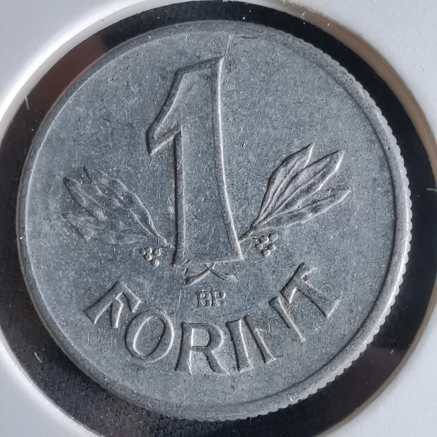 沼泽如烟--第994场 匈牙利1988年1福林