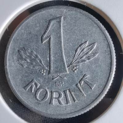 沼泽如烟--第994场 - 匈牙利1988年1福林