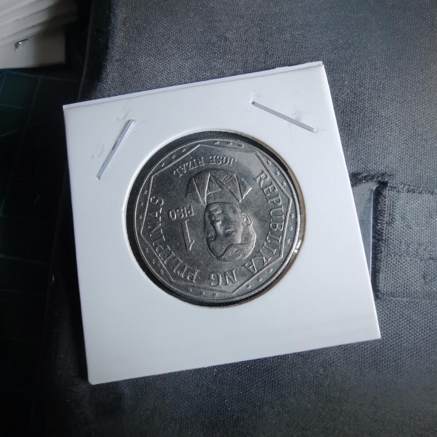 沼泽如烟--第995场 菲律宾1976年1比索