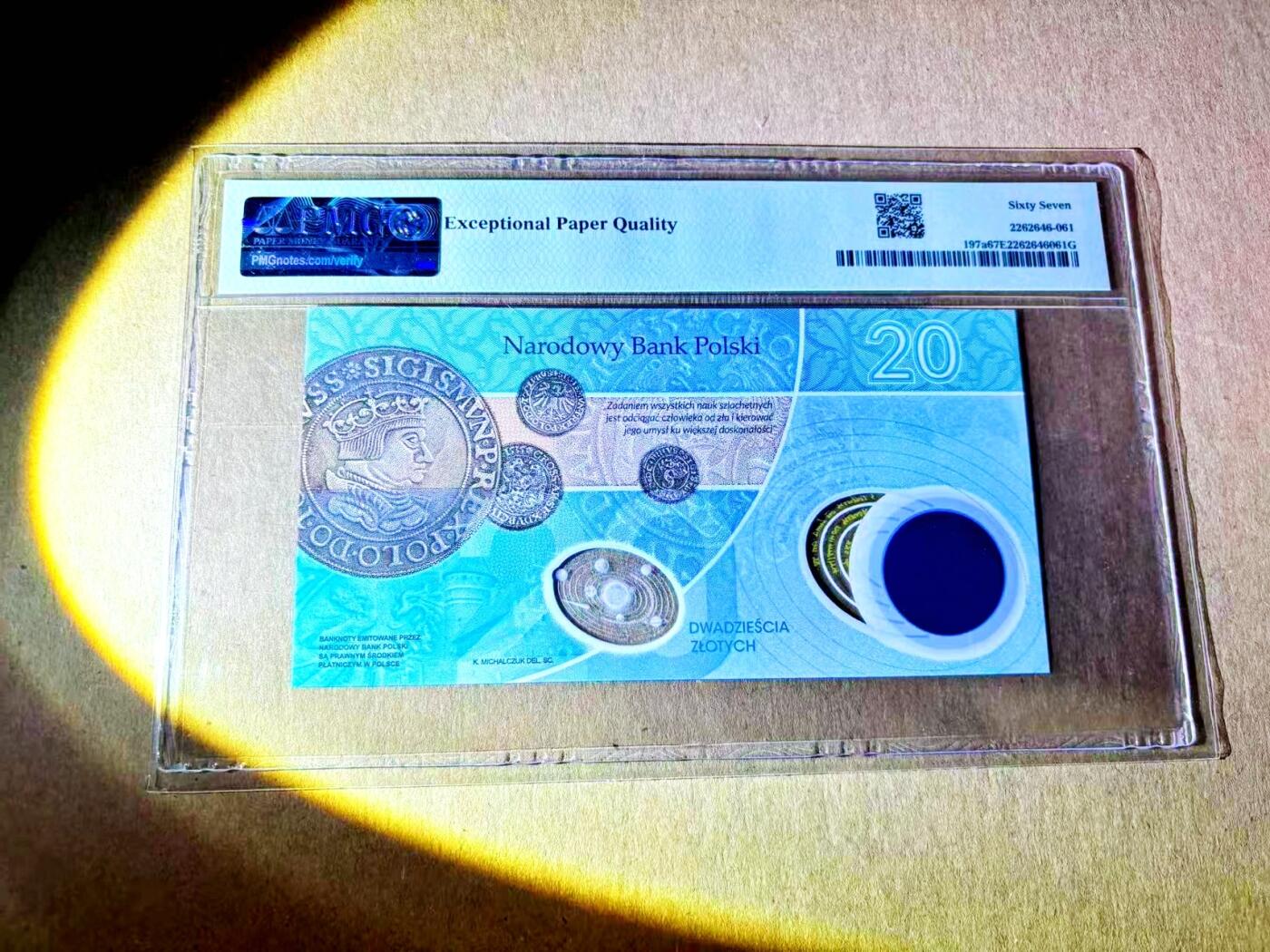 【Blue Auction】世界纸币精拍第787期——18级TOP拍卖/信誉/品质/专业/高效💫  【千位小号无47】波兰 2022年20兹罗提 哥白尼 PMG67EPQ 