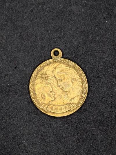 凯旋世界勋赏（持续上新中）（第22期新年大拍）（欢迎送拍）（对拍品有疑问请询问客服，不接受到手刀，出价默认拍品品相。请认真阅读拍卖规则！出价默认已认可！）（收到货请录制开箱视频，无视频概不处理问题。） - 苏联母亲奖章