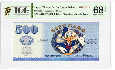 PThappally收藏第55次拍卖，英联邦地区硬币纸币 - 日本 东京迪士尼 500 日元礼品卡 , Pick: DIS9003, TQG 68 GEPQ Superb Gem UNC