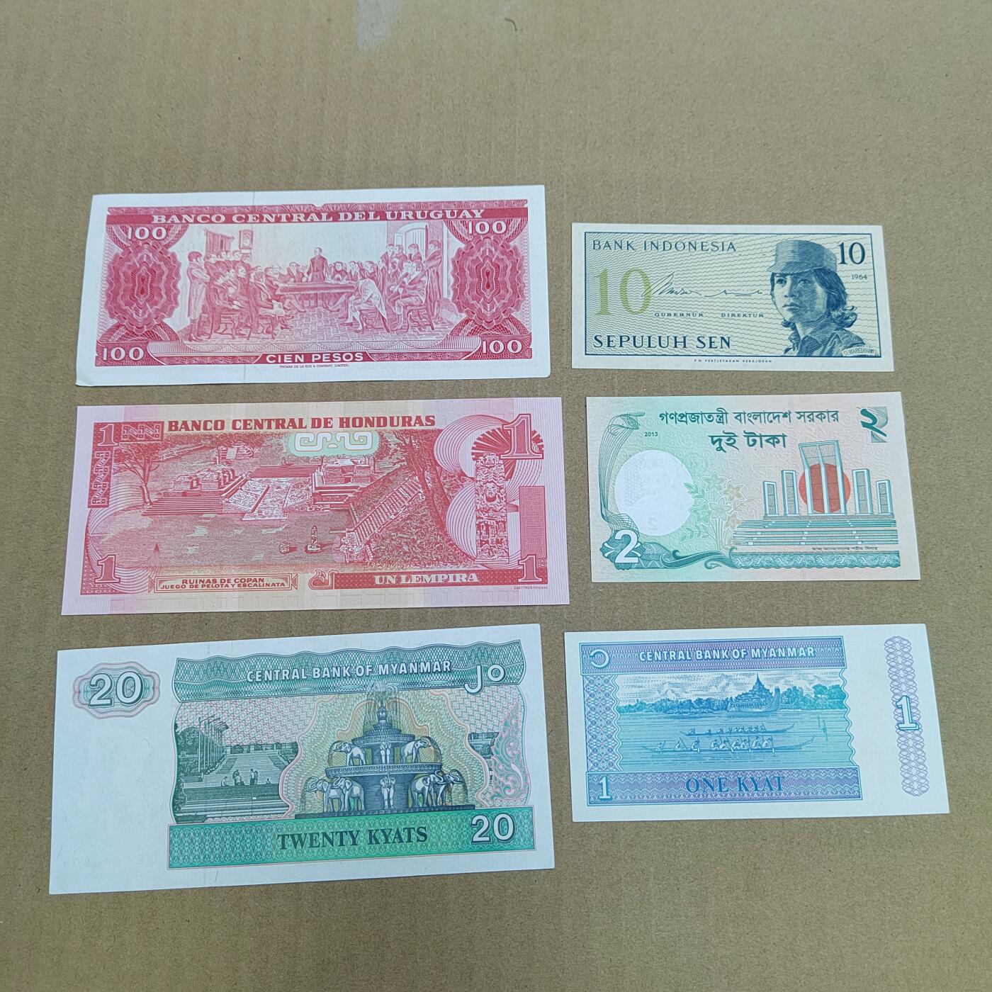 PCAI钱币  20-756外国纸币小专场 外国的纸币一组