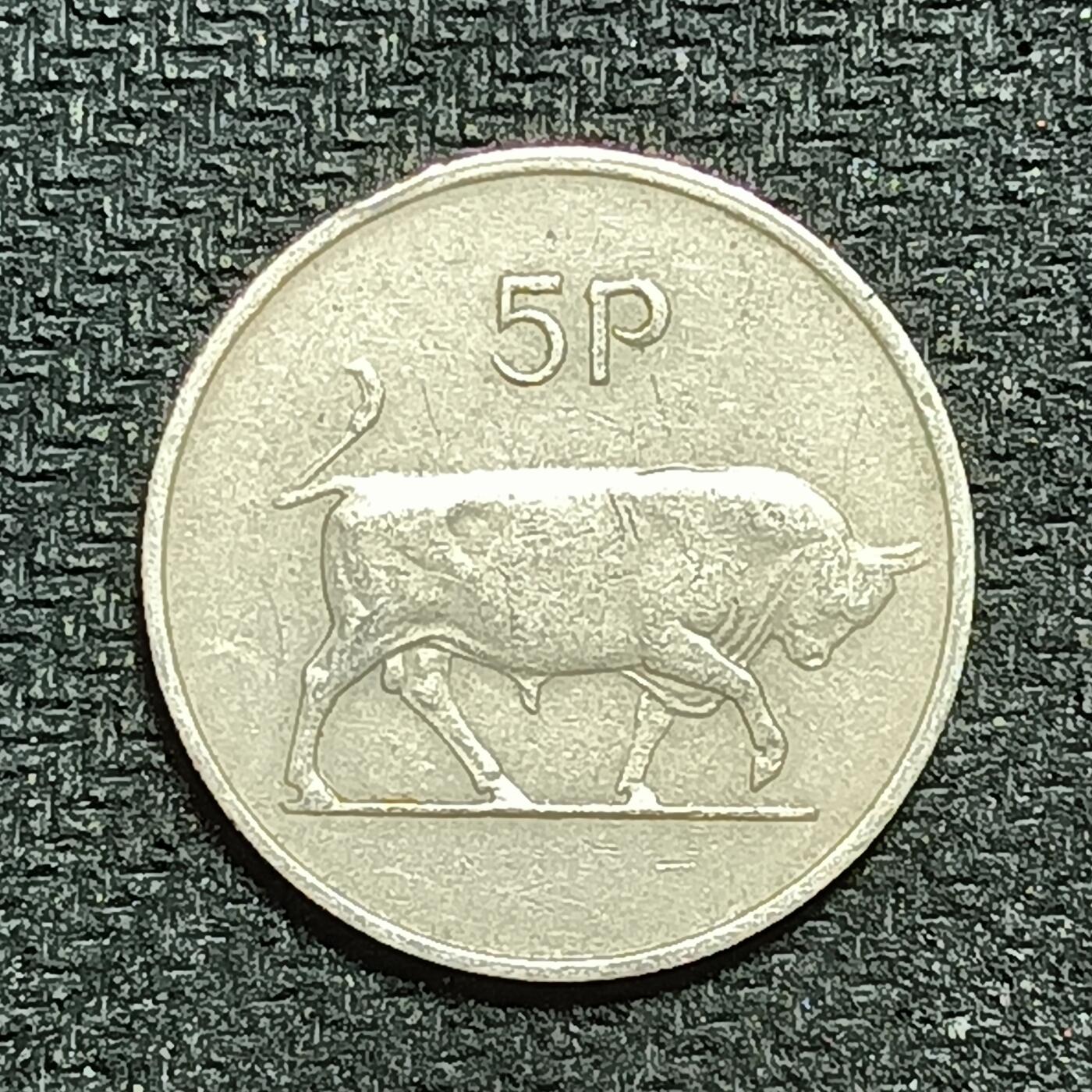 逸泉钱币2026年B组世界各国纪念币硬币第十一场1616-1886 1641爱尔兰5便士