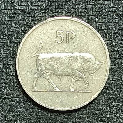 逸泉钱币2026年B组世界各国纪念币硬币第十一场1616-1886 - 1641爱尔兰5便士