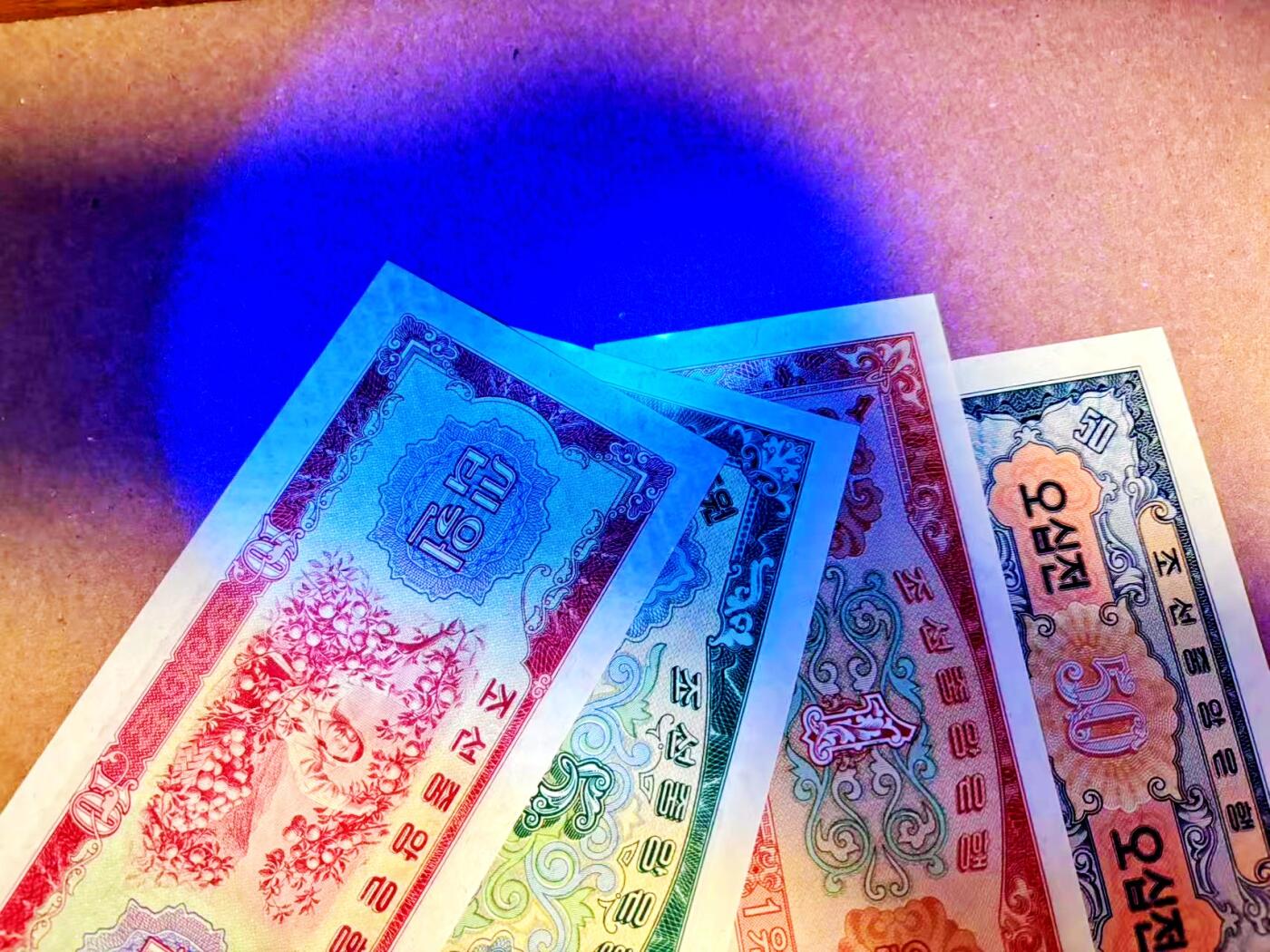 【Blue Auction】世界纸币精拍第787期——18级TOP拍卖/信誉/品质/专业/高效💫  【一组4张】朝鲜 1959年0.5-10元 UNC/UNC-