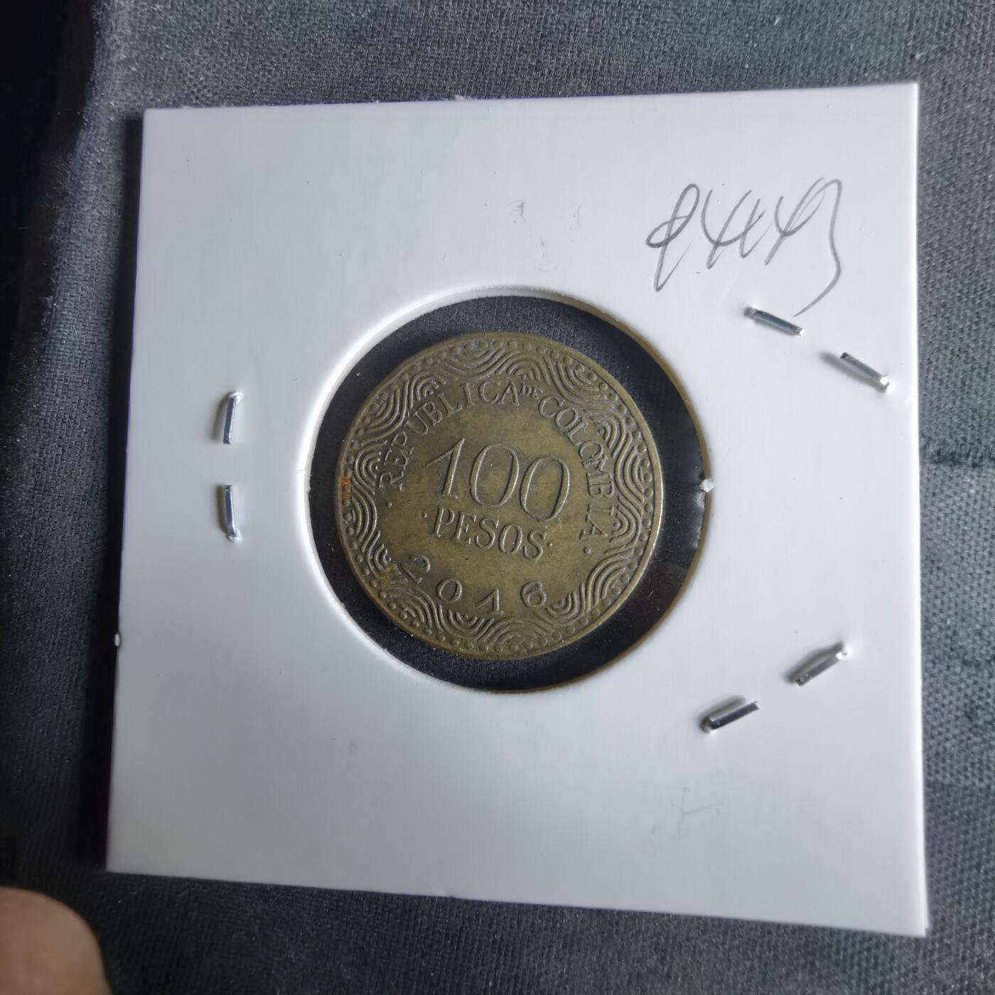 沼泽如烟--第994场 哥伦比亚2016年100比索