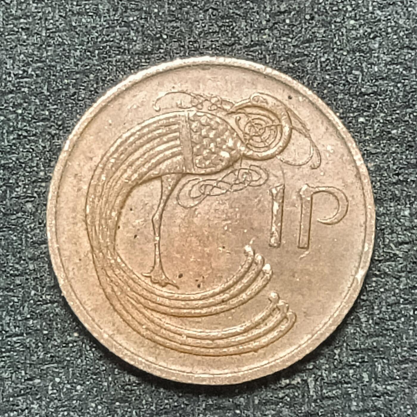 逸泉钱币2026年B组世界各国纪念币硬币第十一场1616-1886 1693爱尔兰1便士