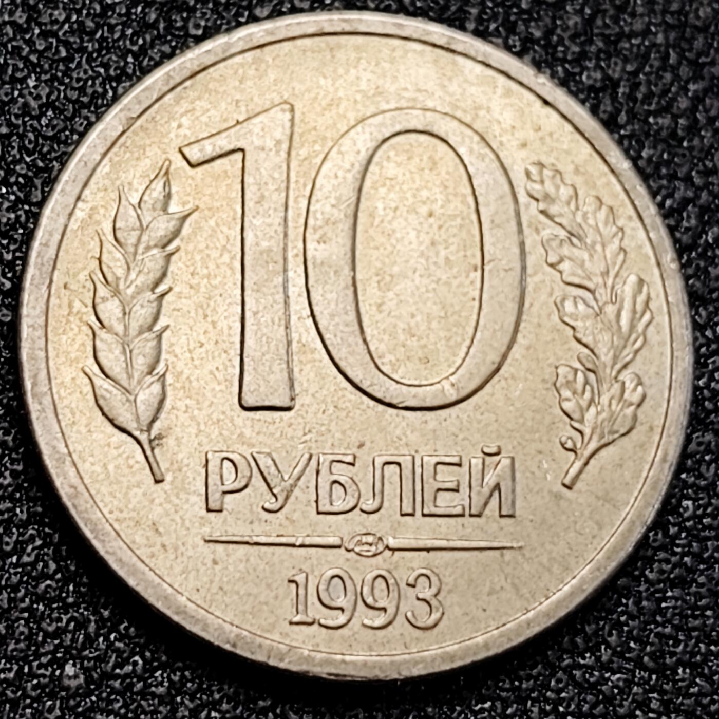 泉币菌-第189场- 情人节快乐 精品福利场 拍品较多 请提前出价（年后发货）