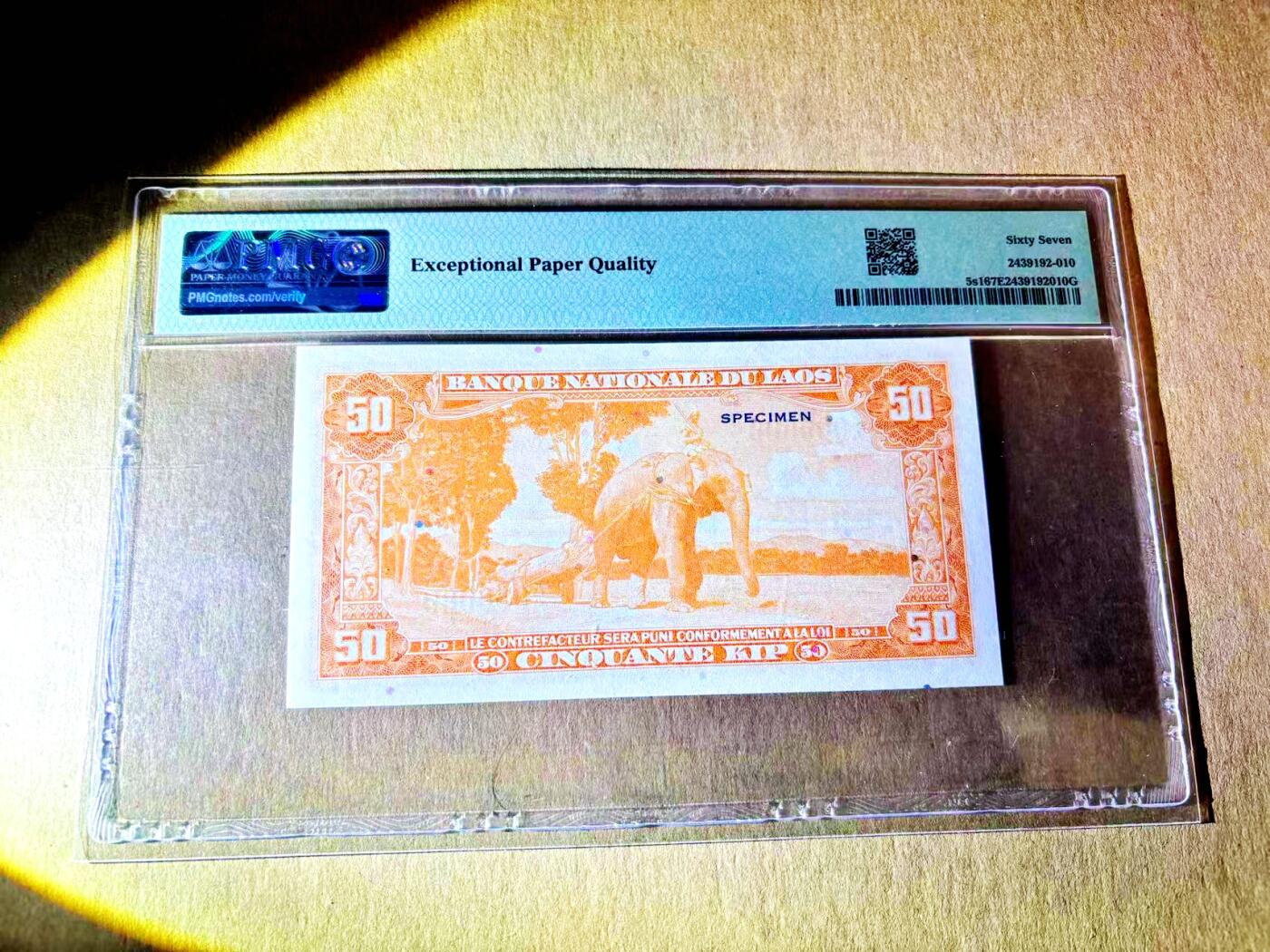 【Blue Auction】世界纸币精拍第787期——18级TOP拍卖/信誉/品质/专业/高效💫 