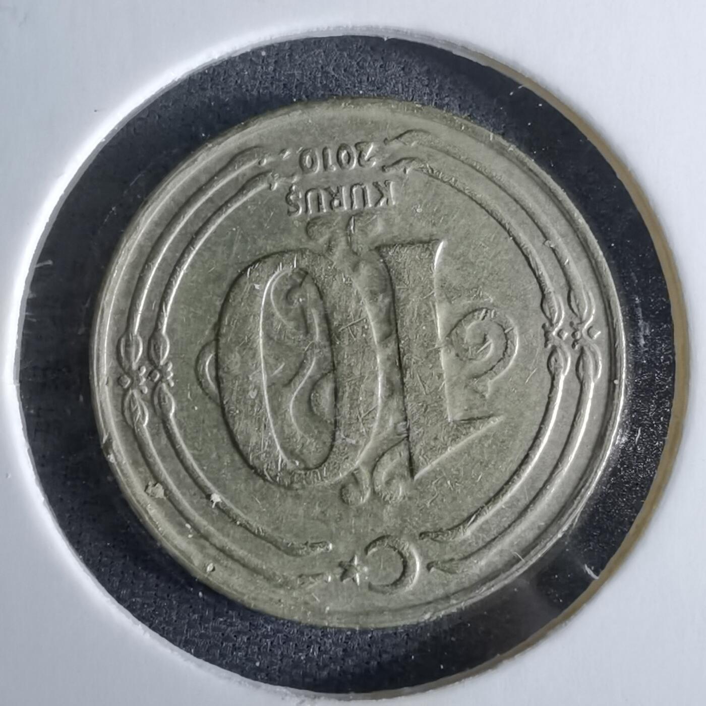 沼泽如烟--第995场 土耳其2010年10库鲁