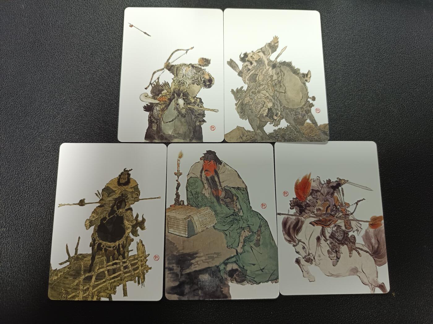 天玑星卡拍第172期《2.23周一截拍》持续收拍收评中 满赠卡需备注 三国演义 五虎上将 普卡 五张