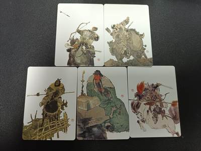 天玑星卡拍第172期《2.23周一截拍》持续收拍收评中 满赠卡需备注 - 三国演义 五虎上将 普卡 五张