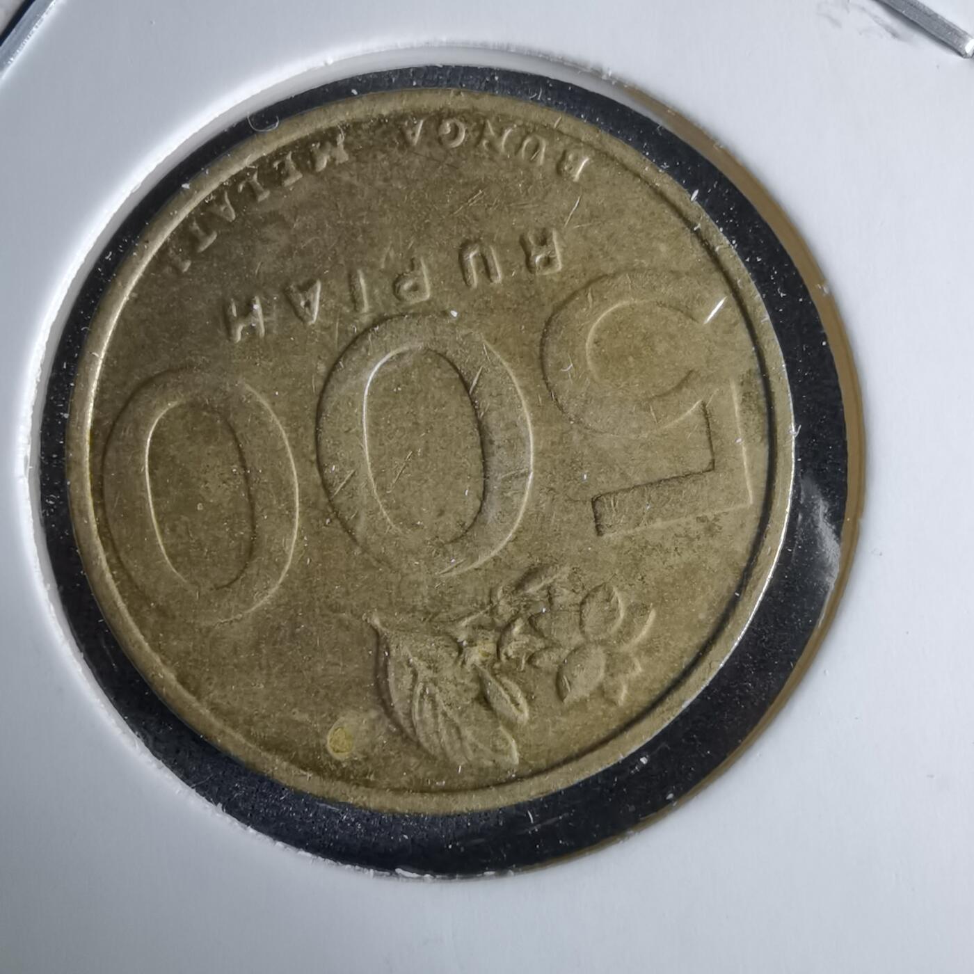 沼泽如烟--第995场 印度尼西亚2001年500卢比