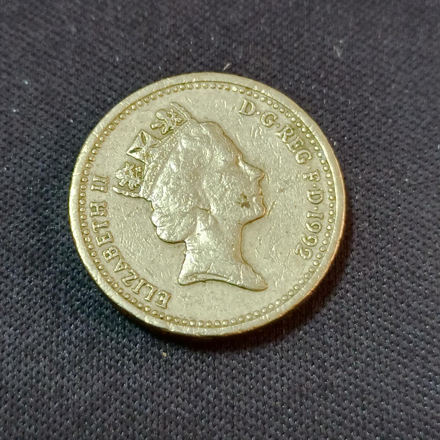 【游宝拍卖】丙午蛇马年第2期 英国1992年1英镑