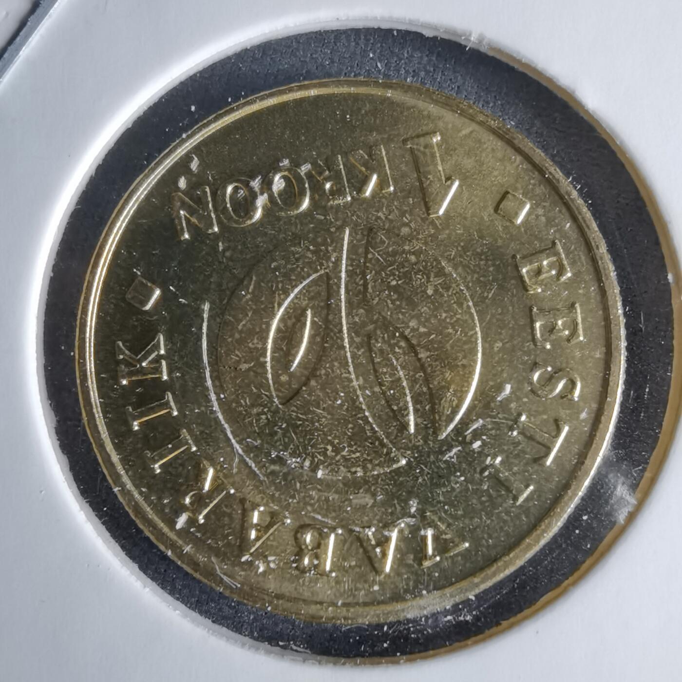 沼泽如烟--第995场 爱沙尼亚2008年1克朗