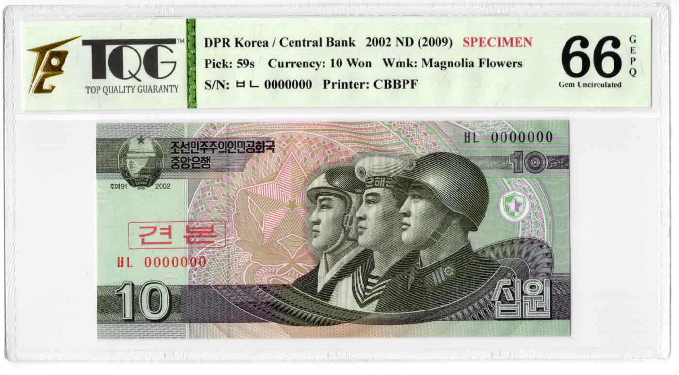 PThappally收藏第55次拍卖，英联邦地区硬币纸币  2002  朝鲜 10 元纸币 样票 , Pick: 59s, TQG 66 GEPQ Gem UNC