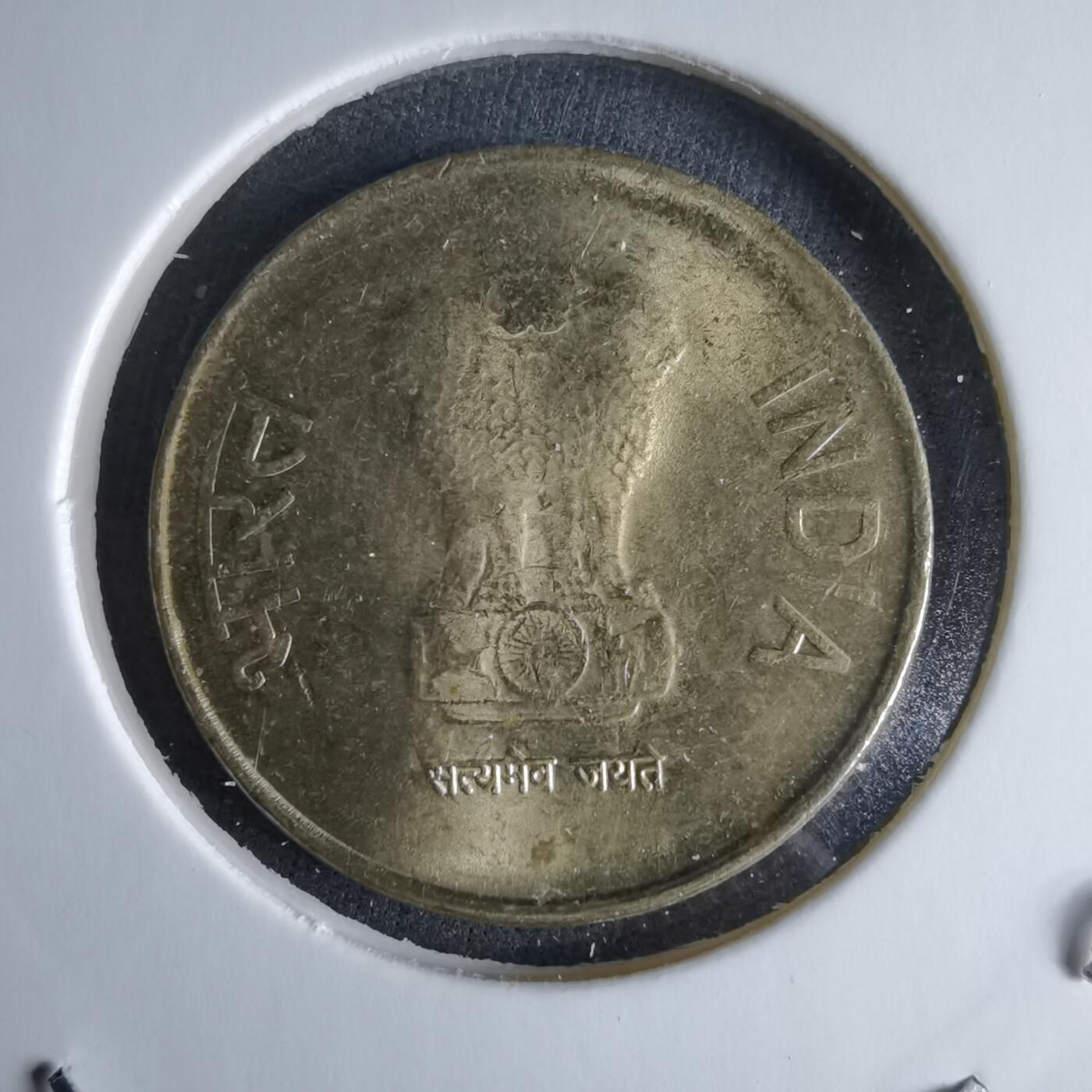 沼泽如烟--第995场 印度2016年5卢比