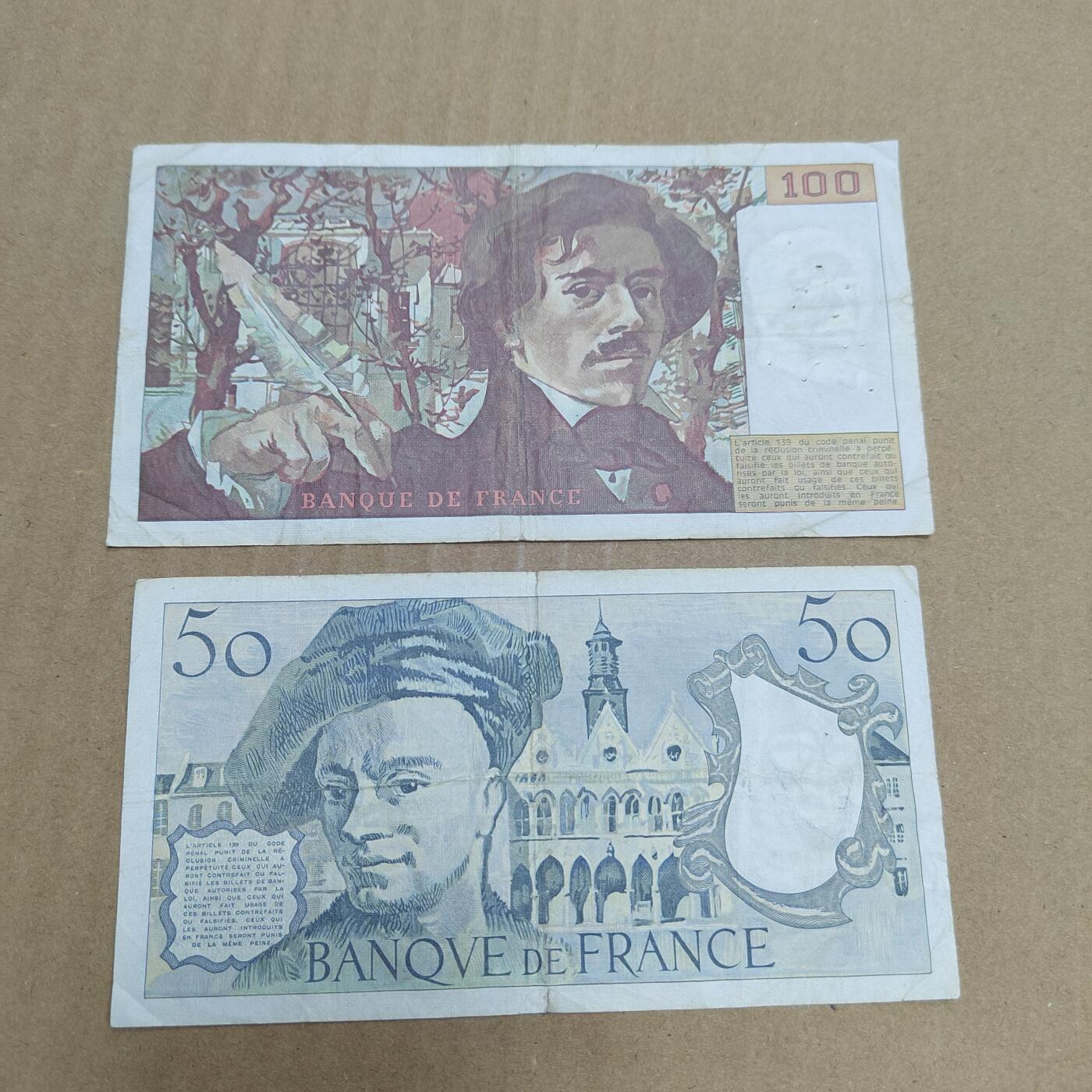 PCAI钱币  20-756外国纸币小专场 法朗